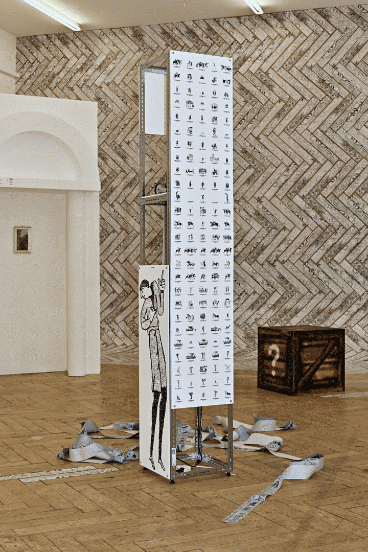 Reproduktion / Ergebnis / „Remix Bayeux Tapestry“